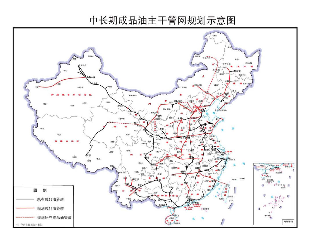 习水县发展和改革局最新发展规划概览