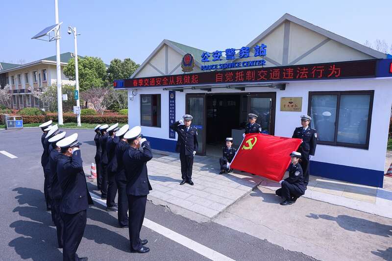 岳家河村委会交通新闻更新