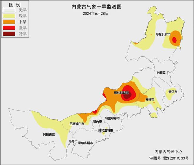 长顺镇天气预报更新通知