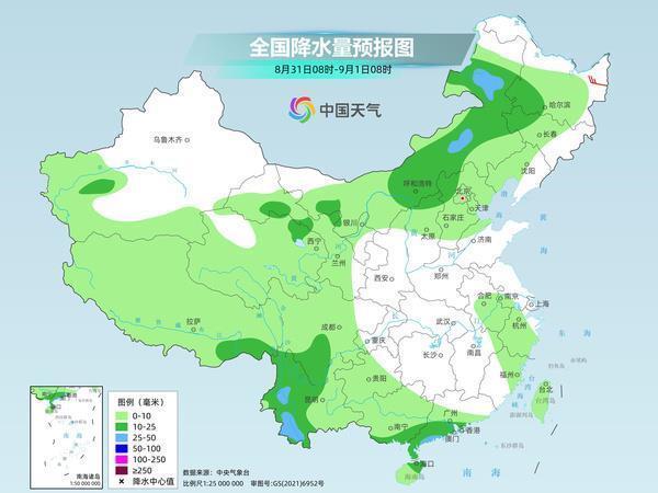 高庄镇天气预报更新通知